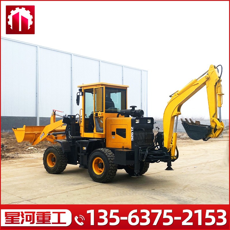 农用两头忙机械挖掘装载一体机铲车 推土机加装挖臂厂家图3