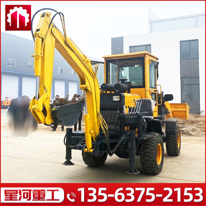 农用两头忙机械挖掘装载一体机铲车 推土机加装挖臂厂家