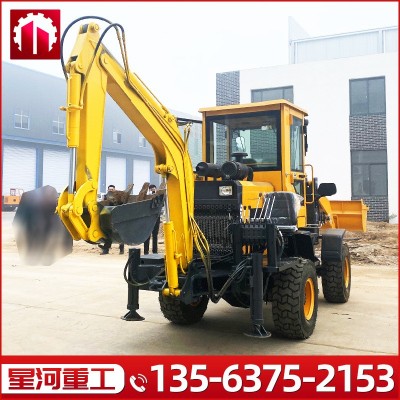 农用两头忙机械挖掘装载一体机铲车 推土机加装挖臂厂家