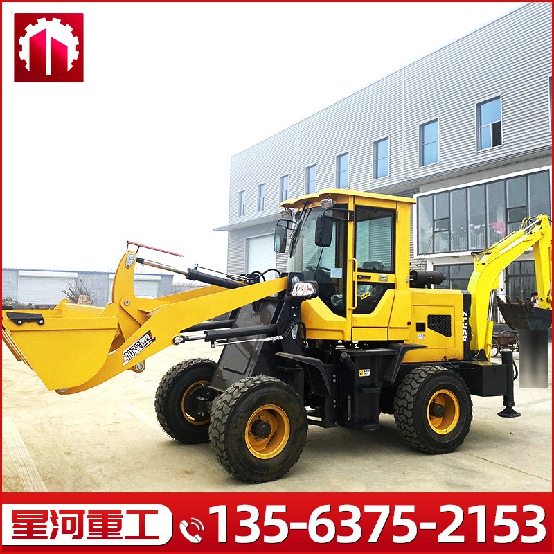 农用两头忙机械挖掘装载一体机铲车 推土机加装挖臂厂家图5