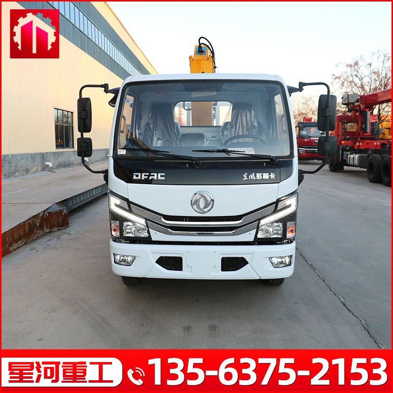 东风蓝牌汽车随车吊国六蓝牌C证汽车随车起重机厂家3.2吨4节臂