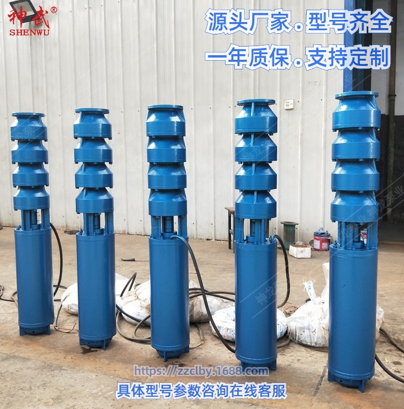 神龙175QJ三相不锈钢大流量深井潜水泵农田灌溉大流量抽水机380V图3