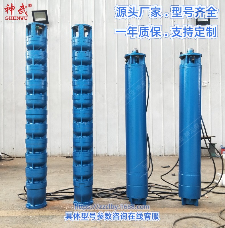 神龙175QJ三相不锈钢大流量深井潜水泵农田灌溉大流量抽水机380V图2