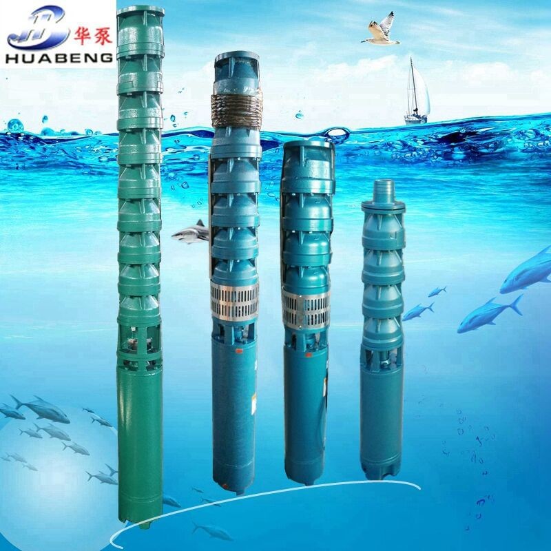 125QJ25-30深井潜水泵380v深水泵农用铸铁电泵200qj高扬程深井泵图2