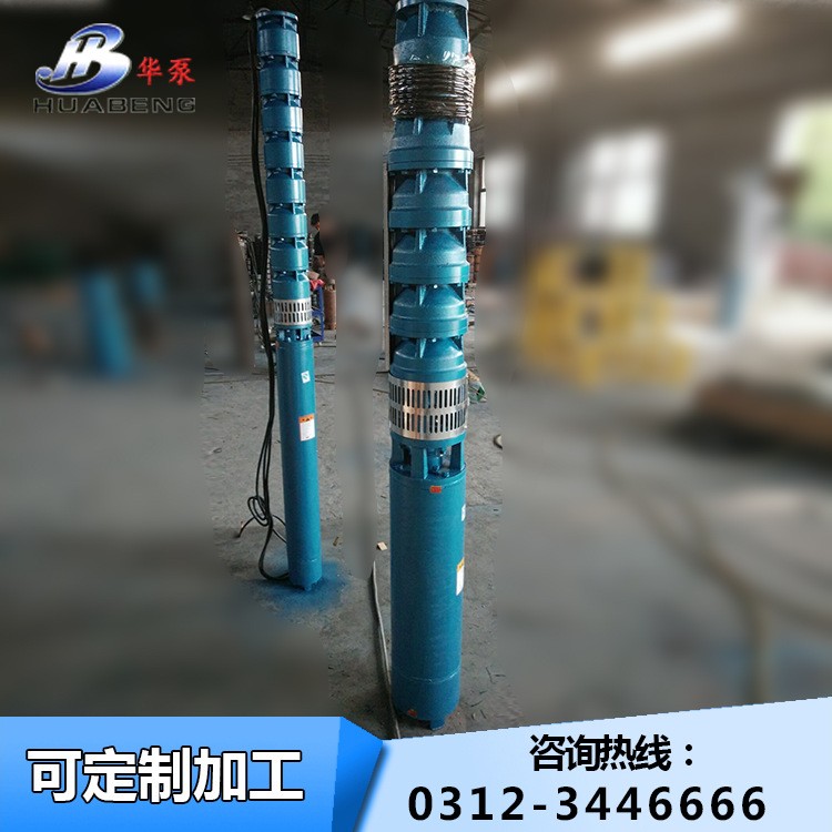 产地货源QJ潜水泵多级高扬程段泵 农田灌溉潜水深井泵纯铜线包图4
