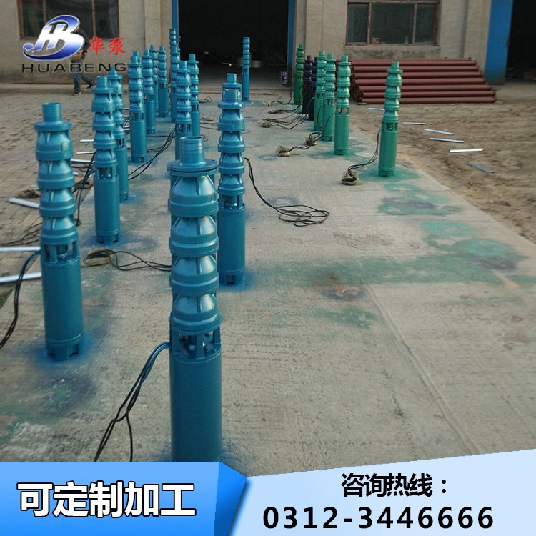 产地货源QJ潜水泵多级高扬程段泵 农田灌溉潜水深井泵纯铜线包图5