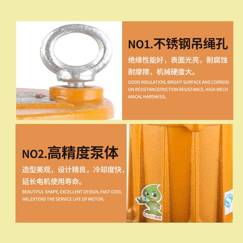 厂家WQD污水泵 家用小型WQ潜水电泵 无堵塞排污泵 铜线电动潜水泵图2