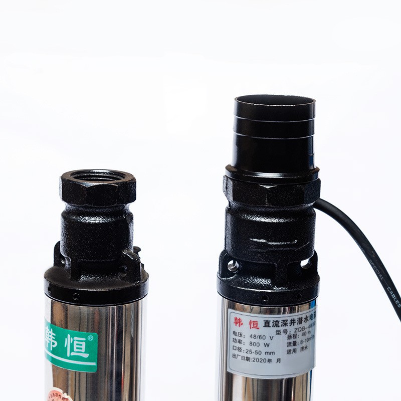 48v大流量不锈钢磁力泵小型家用潜水泵农用高扬程灌溉直流深井泵图4