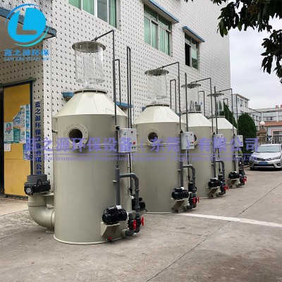 蛋白质分离器 水产养殖设备 酒店暂养设备 循环水处理设备