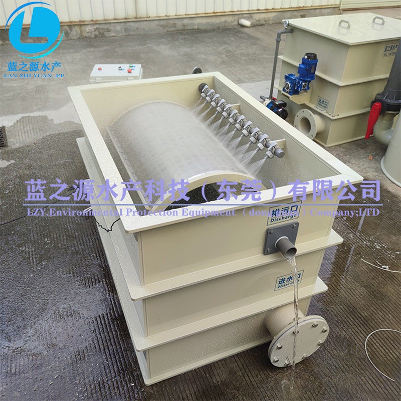 厂家直销滚筒微滤机全自动反冲洗过滤水产养殖海水养殖循环水处理图3