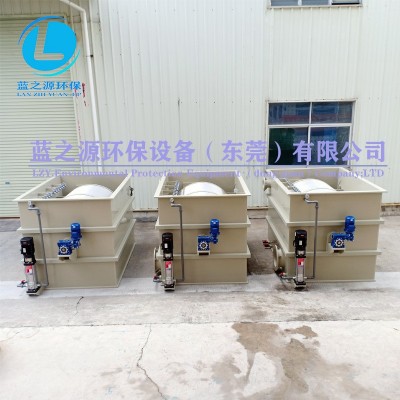 水产养殖设备 滚筒微滤机 工业废水过滤机 室内循环水杀菌过滤