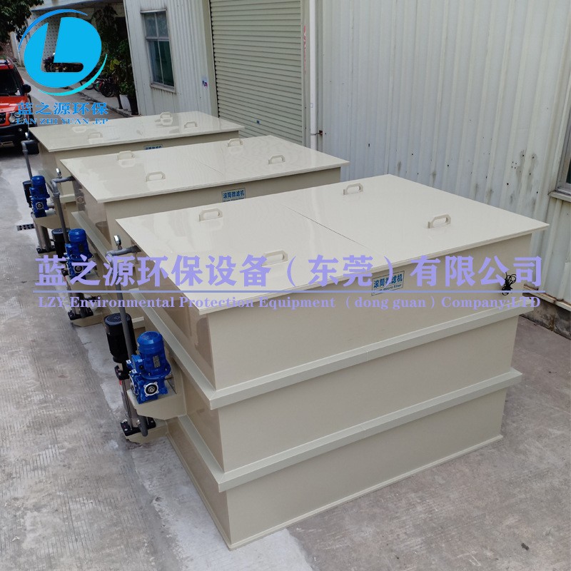 水产养殖设备 滚筒微滤机 工业废水过滤机 室内循环水杀菌过滤图3