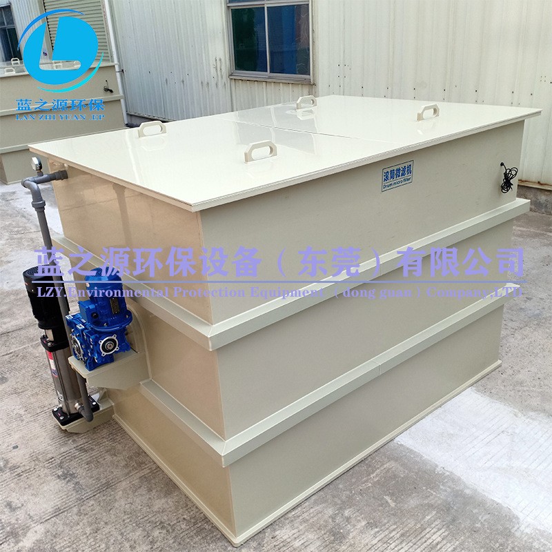 水产养殖设备 滚筒微滤机 工业废水过滤机 室内循环水杀菌过滤图5