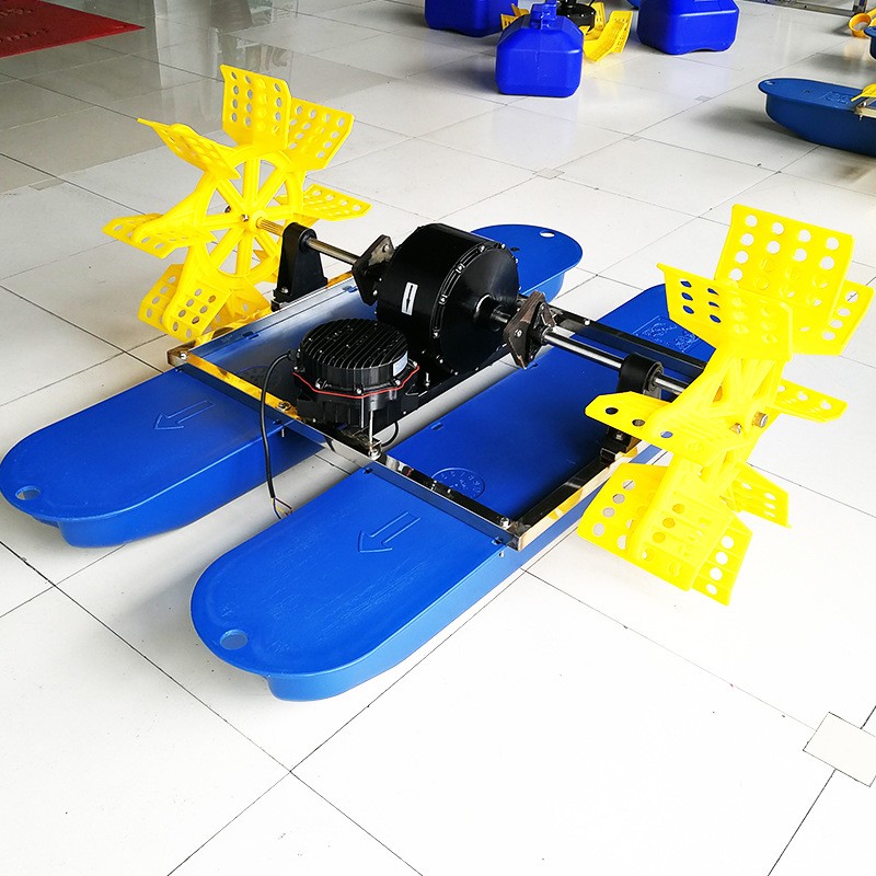 百川牌0.75kw二叶水车式变频增氧机/两叶/水面增氧/380v 220v图4