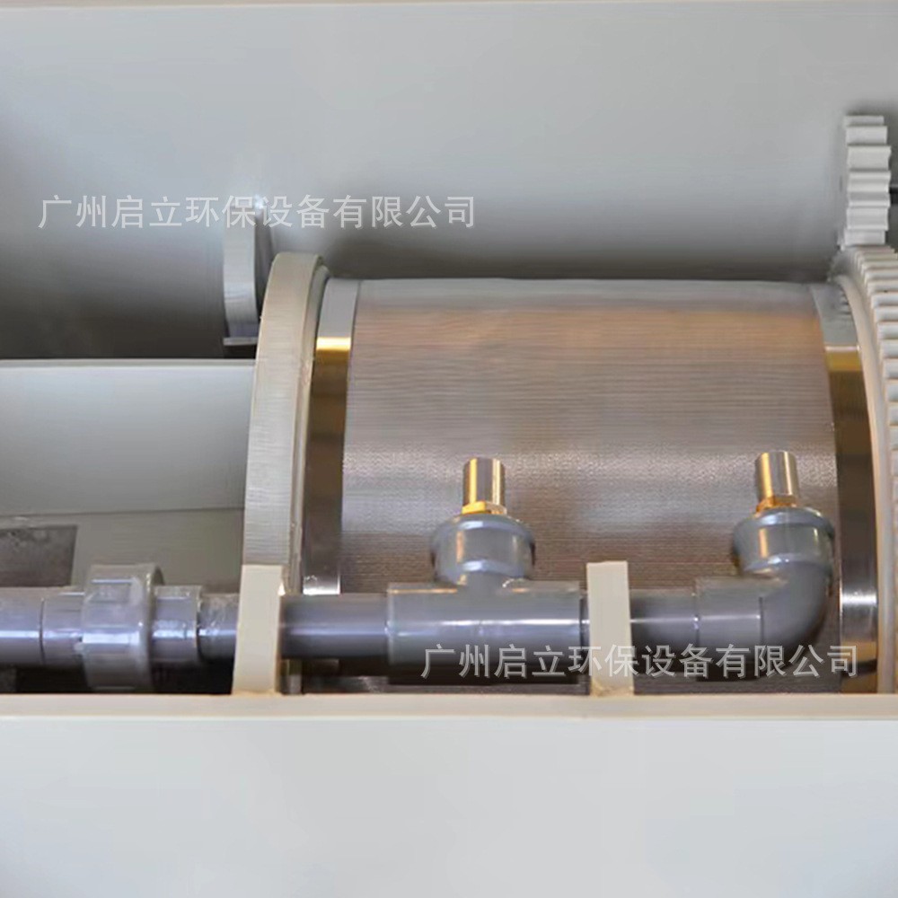 启立微滤机转鼓小型鱼池景观家用水产养殖自动清洗锦鲤鱼池过滤器图3