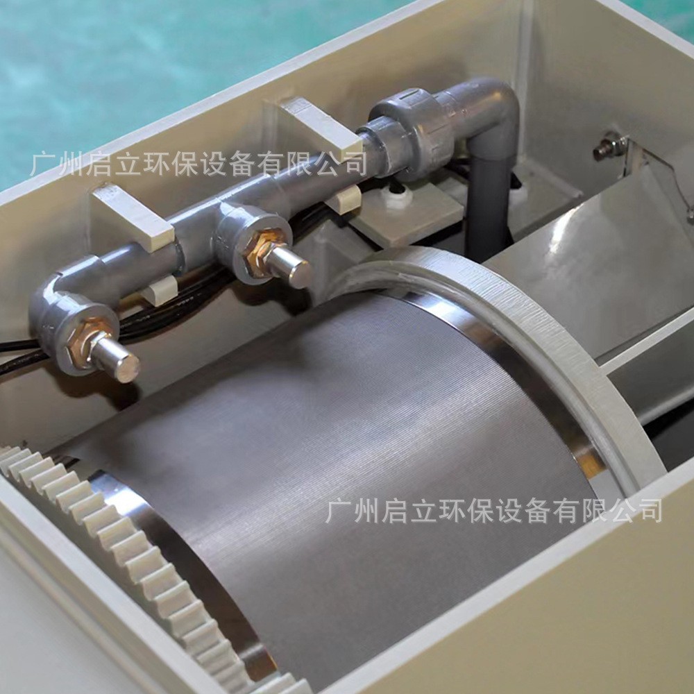 启立微滤机转鼓小型鱼池景观家用水产养殖自动清洗锦鲤鱼池过滤器图4