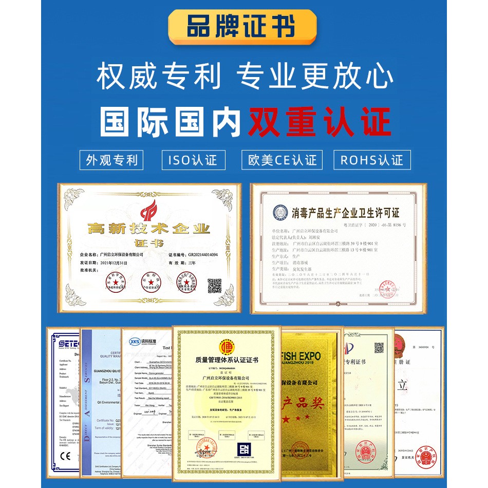 加工定制小型PSA鱼塘制氧机工业农业养殖制造业纯氧制氧设备厂家图5