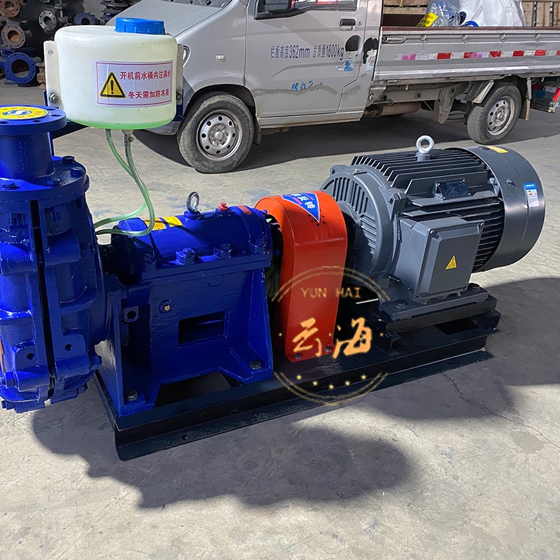 厂家现货卧式渣浆泵机械密封高铬合金材耐腐耐磨砂浆泵离心渣浆泵图3