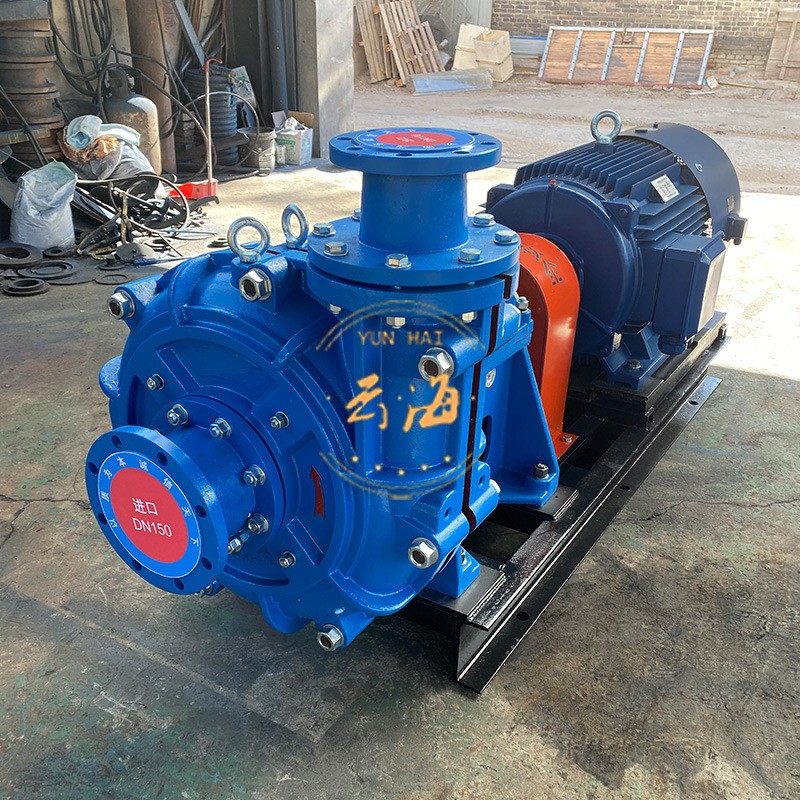 厂家现货卧式渣浆泵机械密封高铬合金材耐腐耐磨砂浆泵离心渣浆泵图2