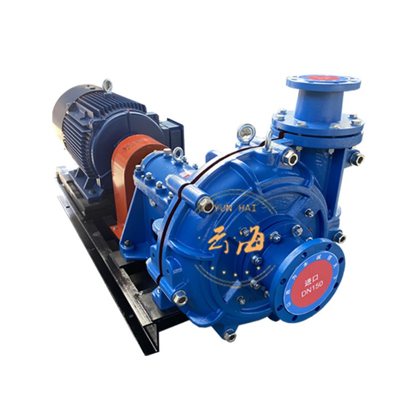 厂家现货卧式渣浆泵机械密封高铬合金材耐腐耐磨砂浆泵离心渣浆泵图5