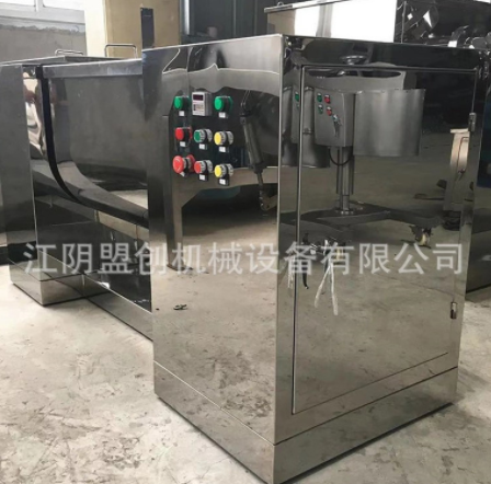 干湿两用CH型槽型混合机 槽型搅拌机 槽形混合机 槽式混合机图3