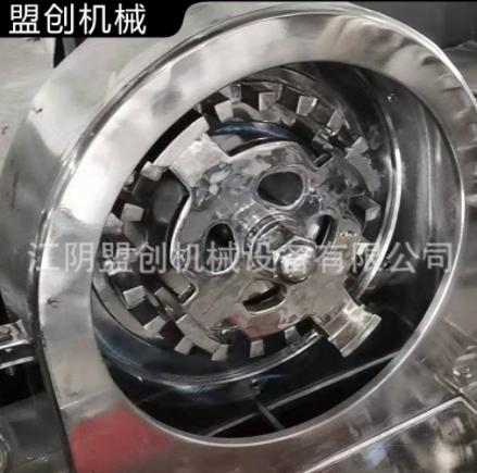万能粉碎机食品制药万能粉碎机化工万能粉碎机化妆品万能粉碎机图5