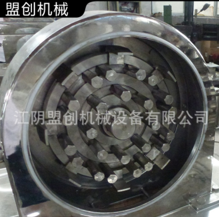 万能粉碎机食品制药万能粉碎机化工万能粉碎机化妆品万能粉碎机图2