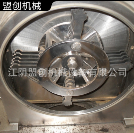 万能粉碎机食品制药万能粉碎机化工万能粉碎机化妆品万能粉碎机图3