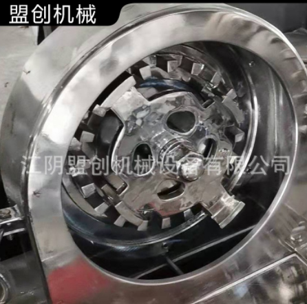 万能粉碎机食品制药万能粉碎机化工万能粉碎机化妆品万能粉碎机图4