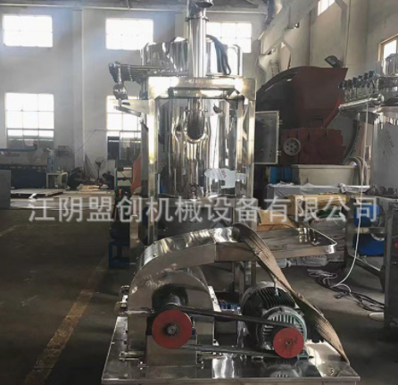 厂家生产艾绒加工设备 艾草粉碎机 艾草打绒机图3