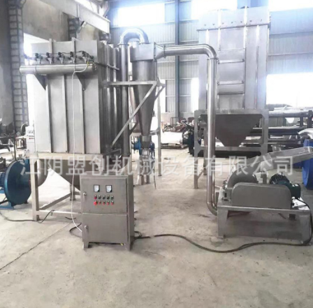 厂家生产艾绒加工设备 艾草粉碎机 艾草打绒机图5