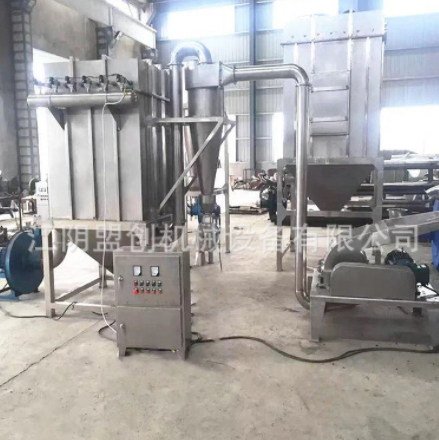 厂家生产艾绒加工设备 艾草粉碎机 艾草打绒机图4