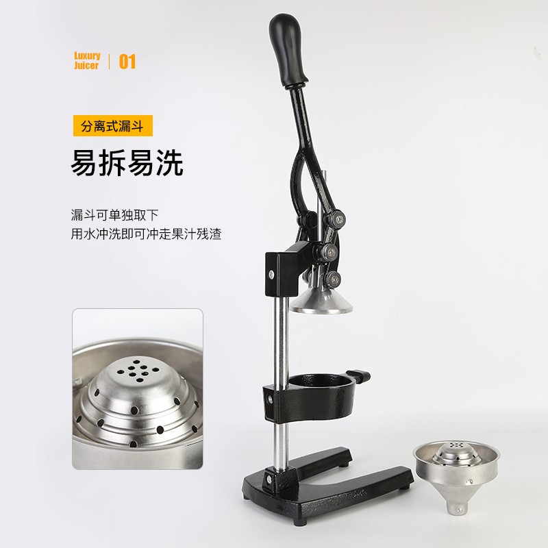 铸铁榨汁机家用压橙机挤压果汁器压榨器水果夹手动榨汁机厂家直供图4