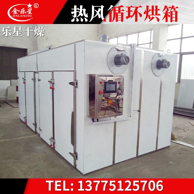 金银花烘干箱瓜果米花糖烘干机油漆桶烘干箱CT-C-0型热风循环烘箱图3