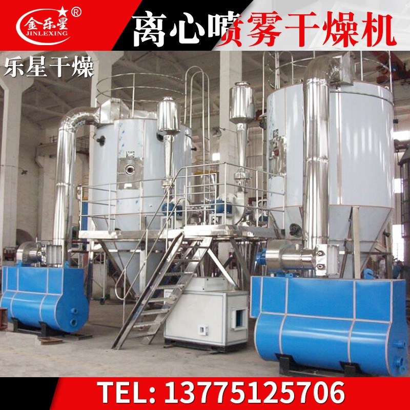 陶瓷粉烘干机鸡蛋黄烘干机维生素干燥机蛋白粉高速离心喷雾干燥机图5