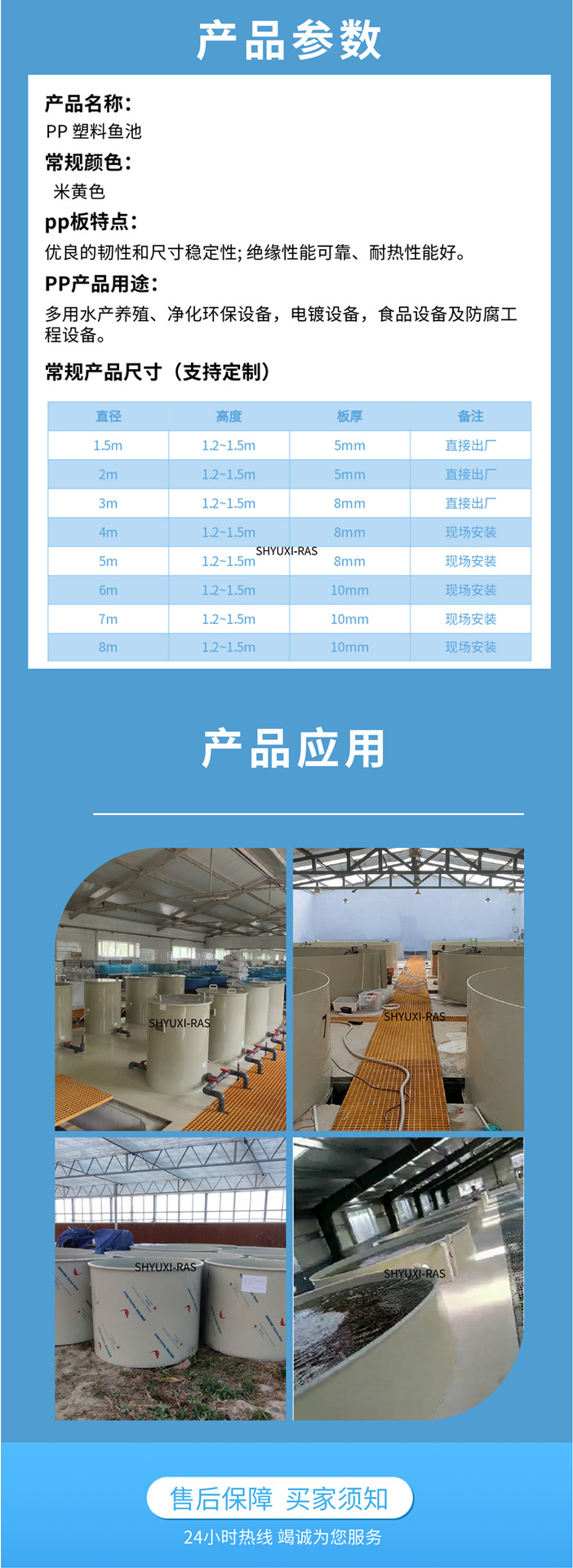 默认文件1644464362685_01_副本