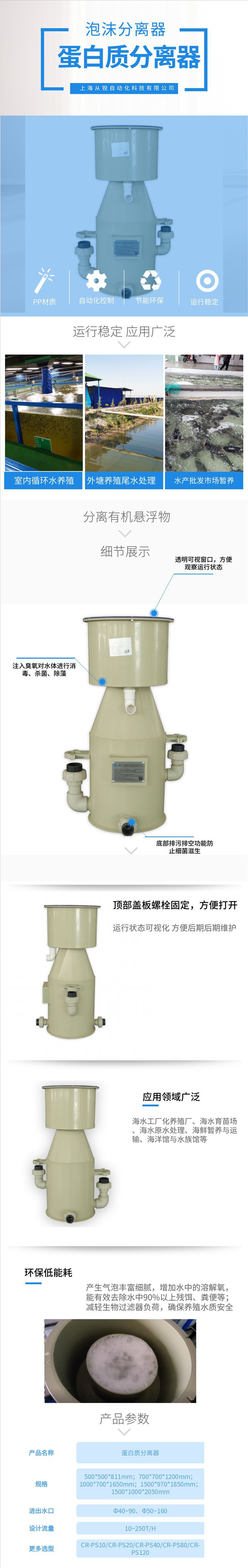 默认文件1623316953026_00_副本