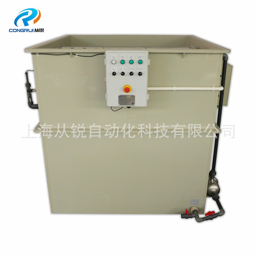 CR-WL250大型室内水产养殖尾水处理设备虾池废水处理全自动微滤机图3