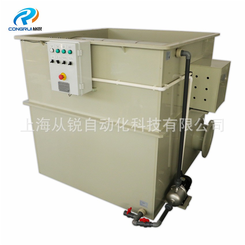 CR-WL250大型室内水产养殖尾水处理设备虾池废水处理全自动微滤机图2