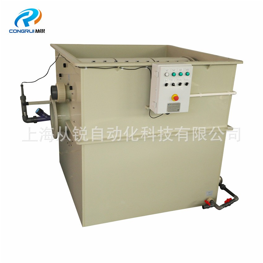 CR-WL250大型室内水产养殖尾水处理设备虾池废水处理全自动微滤机图4