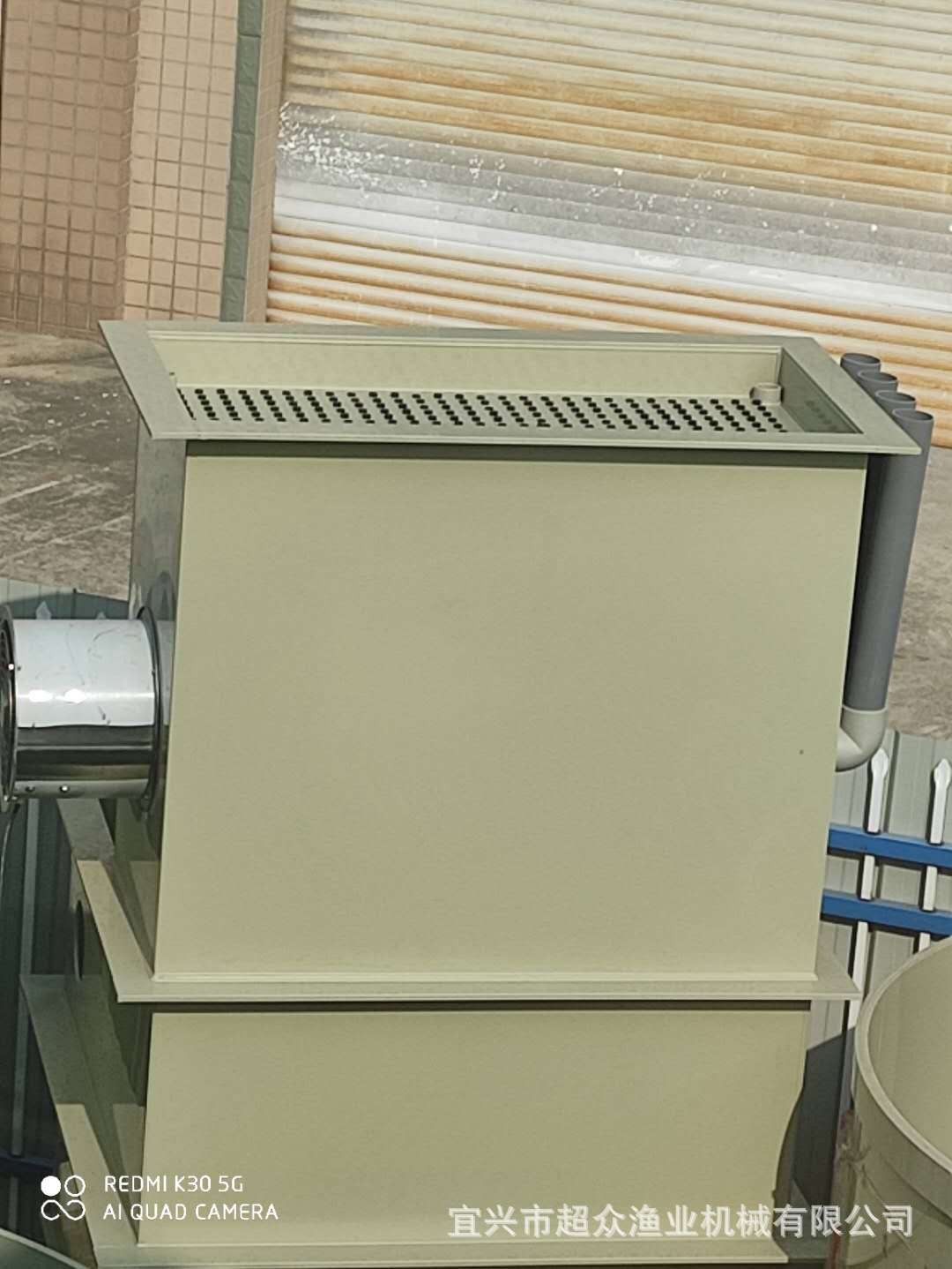 工厂供应水产养殖微滤机 蛋白分离器 尾水处理 工厂化高密度设备图1