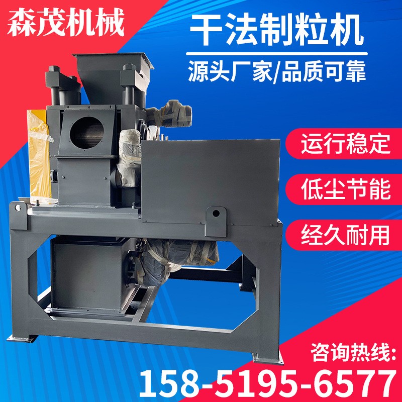 高速万能粉碎机 30B粉碎机 黄豆黑豆磨粉机 茶籽饼超微粉碎机图5