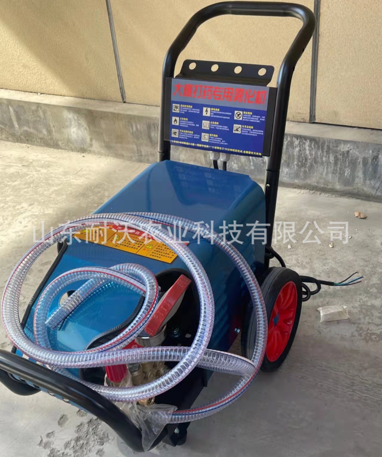 农用大棚自动打药机养殖场降温喷雾降温打药大棚果园打药机图3