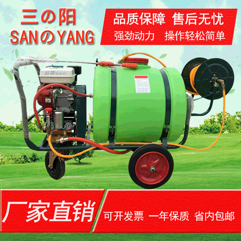 厂家直销大功率160升手推式高压打药机农用除虫除草养殖消毒神器