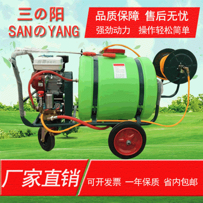 厂家直销大功率160升手推式高压打药机农用除虫除草养殖消毒神器