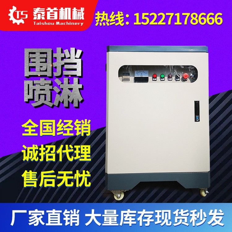 全自动工地围挡喷淋系统料仓厂房车间雾化降温除尘喷雾人造雾机器图4