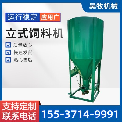家用无尘自吸式1吨立式饲料粉碎搅拌一体机 小型粉碎玉米磨头