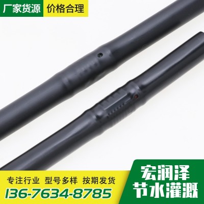 批发内镶式圆柱滴灌管 滴灌均匀草莓果蔬大棚膜下pe滴灌管