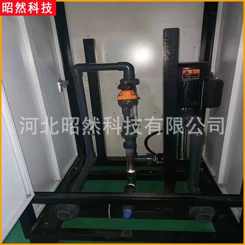 供应智能水肥一体机 水肥一体化灌溉滴灌喷灌 农田用水肥一体机图4