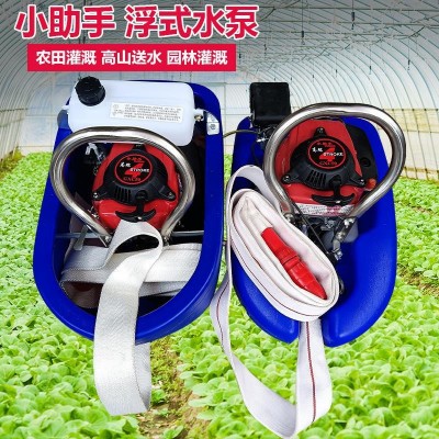 船式大功率水泵农用自吸浮式抽水机船仔机农业浇菜机